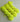 NeonGul - Chunky Merino Single - by Kiilerich