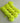 NeonGul - Chunky Merino Single - by Kiilerich